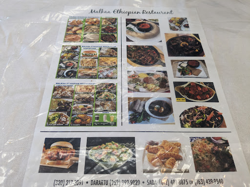 Photo of Malkaa ethiopian restaurant - 2930 W Division St, St Cloud, MN 56301