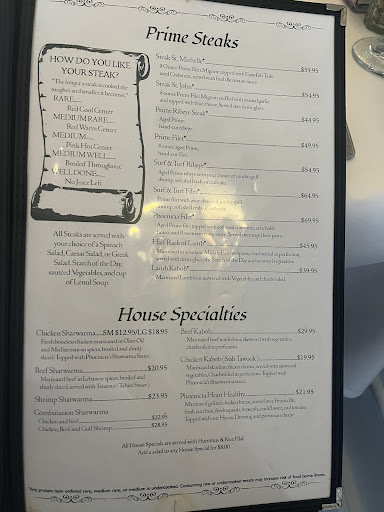 Photo of Phoenicia Gourmet Restaurant - 1223 Government St, Ocean Springs, MS 39564