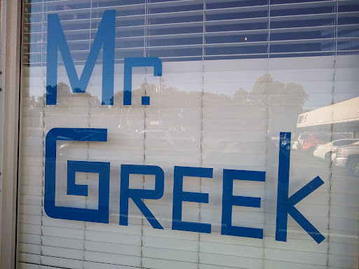 Photo of Mr. Greek - 1670 Pass Rd H, Biloxi, MS 39531