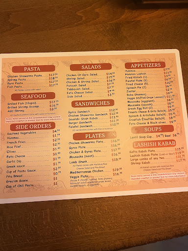 Photo of LASHISH - 2660 Sac Au Lait Ln, Denham Springs, LA 70726