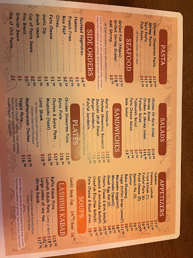 Photo of LASHISH - 2660 Sac Au Lait Ln, Denham Springs, LA 70726