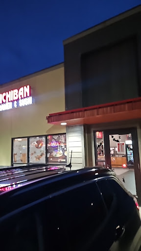 Photo of Ichiban Ramen and Sushi - 1785 1st St W, Dickinson, ND 58601