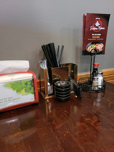 Photo of Ichiban Ramen and Sushi - 1785 1st St W, Dickinson, ND 58601