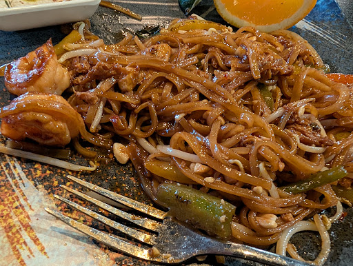 Photo of Sakura - 203 14th St W, Dickinson, ND 58601