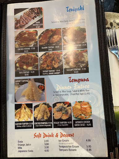 Photo of Sakura - 203 14th St W, Dickinson, ND 58601