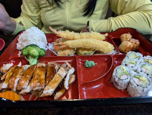 Photo of Sakura - 203 14th St W, Dickinson, ND 58601