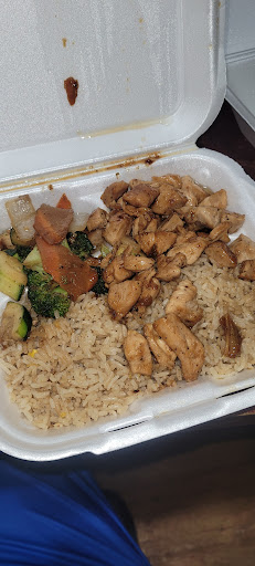 Photo of Oishi Hibachi Express - 320 S Galena Ave, Dixon, IL 61021