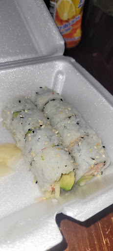 Photo of Oishi Hibachi Express - 320 S Galena Ave, Dixon, IL 61021