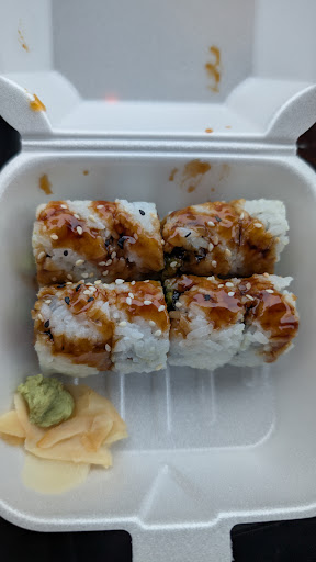 Photo of Oishi Hibachi Express - 320 S Galena Ave, Dixon, IL 61021