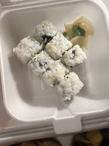 Photo of Oishi Hibachi Express - 320 S Galena Ave, Dixon, IL 61021