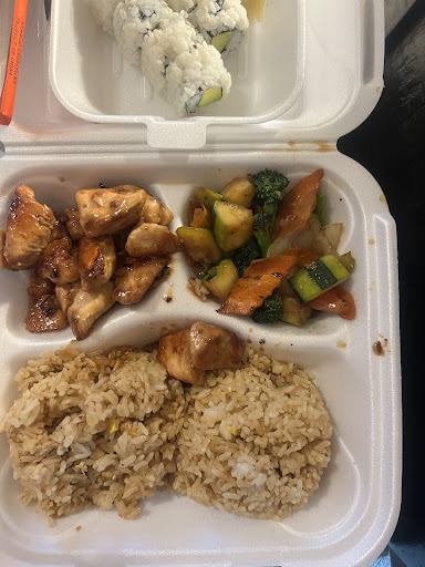 Photo of Oishi Hibachi Express - 320 S Galena Ave, Dixon, IL 61021