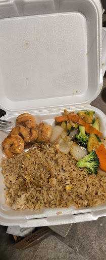Photo of Oishi Hibachi Express - 320 S Galena Ave, Dixon, IL 61021
