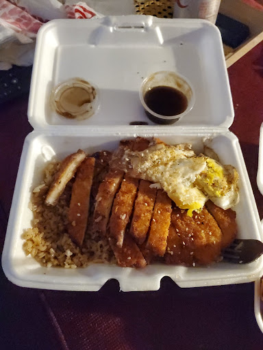 Photo of Oishi Hibachi Express - 320 S Galena Ave, Dixon, IL 61021