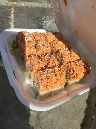 Photo of Oishi Hibachi Express - 320 S Galena Ave, Dixon, IL 61021