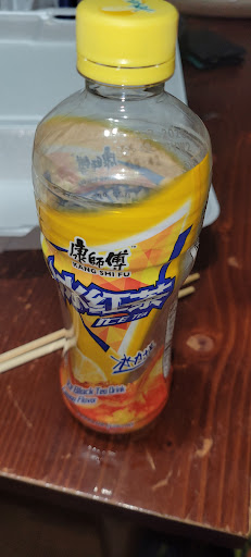 Photo of Oishi Hibachi Express - 320 S Galena Ave, Dixon, IL 61021