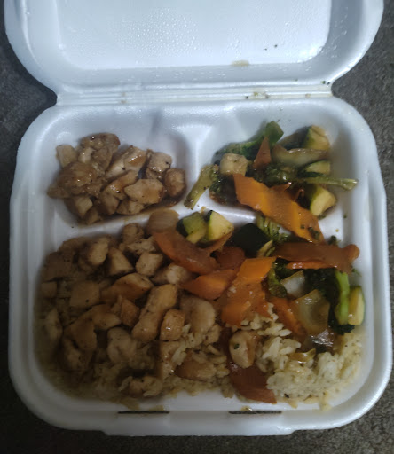 Photo of Oishi Hibachi Express - 320 S Galena Ave, Dixon, IL 61021