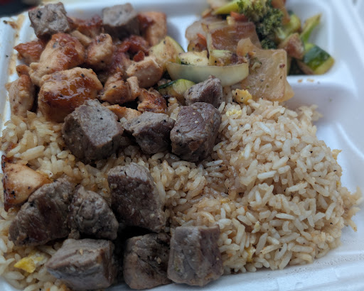 Photo of Oishi Hibachi Express - 320 S Galena Ave, Dixon, IL 61021