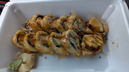 Photo of Oishi Hibachi Express - 320 S Galena Ave, Dixon, IL 61021