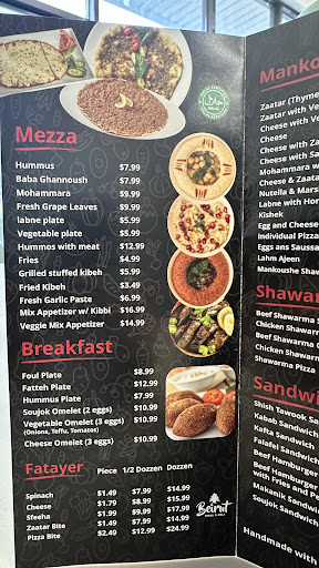 Photo of Beirut grill & deli - 3100 Alafaya Trail, Oviedo, FL 32765