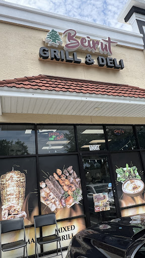Photo of Beirut grill & deli - 3100 Alafaya Trail, Oviedo, FL 32765