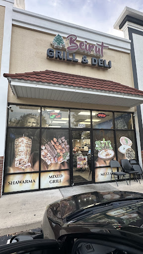 Photo of Beirut grill & deli - 3100 Alafaya Trail, Oviedo, FL 32765
