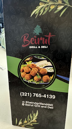 Photo of Beirut grill & deli - 3100 Alafaya Trail, Oviedo, FL 32765