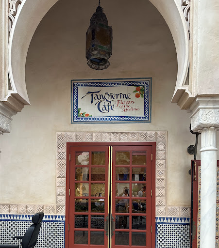 Photo of Tangierine Café - 200 Epcot Center Dr, Lake Buena Vista, FL 32830