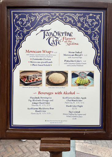 Photo of Tangierine Café - 200 Epcot Center Dr, Lake Buena Vista, FL 32830