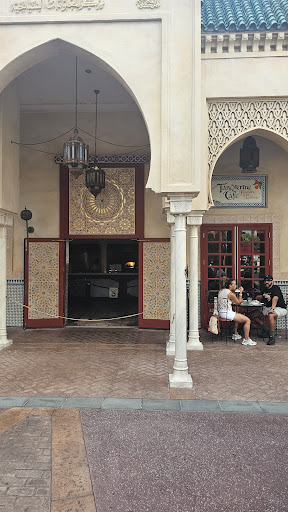 Photo of Tangierine Café - 200 Epcot Center Dr, Lake Buena Vista, FL 32830