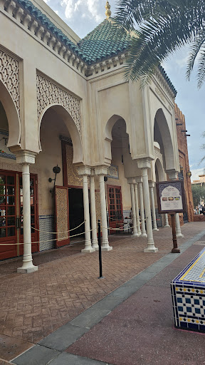 Photo of Tangierine Café - 200 Epcot Center Dr, Lake Buena Vista, FL 32830