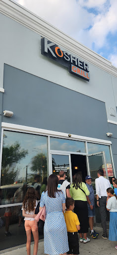 Photo of Kosher Grill - 5615 International Dr, Orlando, FL 32819