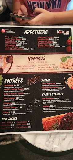 Photo of Kosher Grill - 5615 International Dr, Orlando, FL 32819