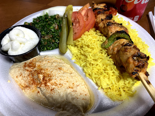 Photo of Saha W Hana - 4300 L B McLeod Rd, Orlando, FL 32811