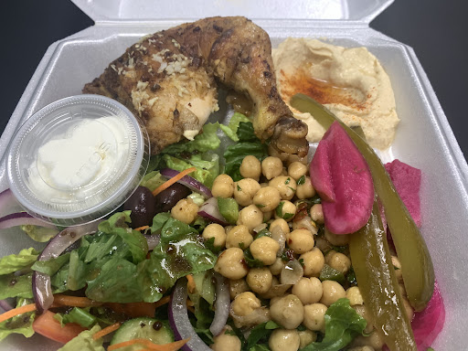 Photo of Saha W Hana - 4300 L B McLeod Rd, Orlando, FL 32811