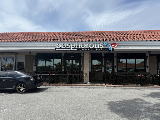 Photo of Bosphorous Turkish Cuisine - Dr. Phillips - The Marketplace, 7600 Dr Phillips Blvd ste 108, Orlando, FL 32819