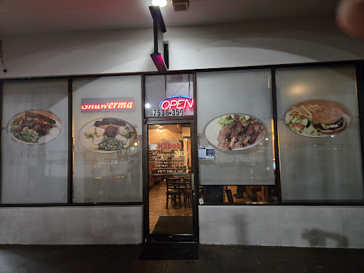 Photo of Flame Kabob - 7536 Dr Phillips Blvd Ste #350, Orlando, FL 32819