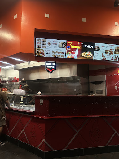 Photo of Shah's Halal Food - 1718 Sand Lake Rd suite C108, Orlando, FL 32809