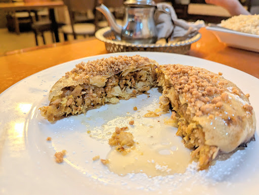 Photo of Merguez Restaurant - 11901 International Dr, Orlando, FL 32821