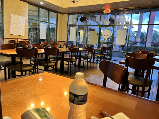 Photo of Merguez Restaurant - 11901 International Dr, Orlando, FL 32821