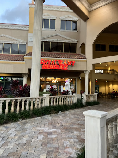 Photo of Merguez Restaurant - 11901 International Dr, Orlando, FL 32821