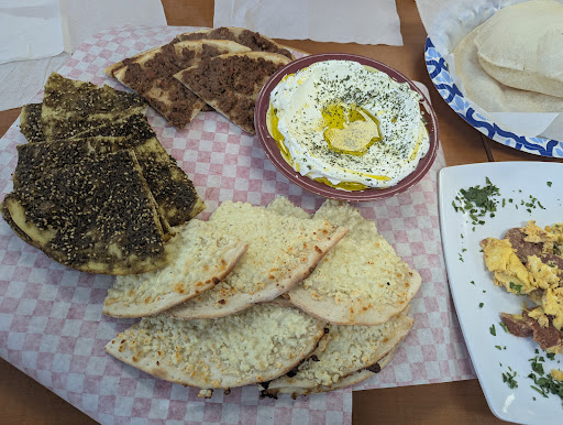 Photo of Beirut Bakery and Deli - 11757 S Orange Blossom Trl unit D, Orlando, FL 32837