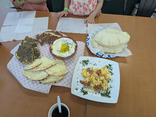 Photo of Beirut Bakery and Deli - 11757 S Orange Blossom Trl unit D, Orlando, FL 32837