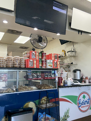 Photo of Beirut Bakery and Deli - 11757 S Orange Blossom Trl unit D, Orlando, FL 32837
