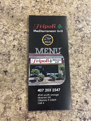 Photo of Tripoli Mediterranean Grill - 4945 S Orange Blossom Trl, Orlando, FL 32839