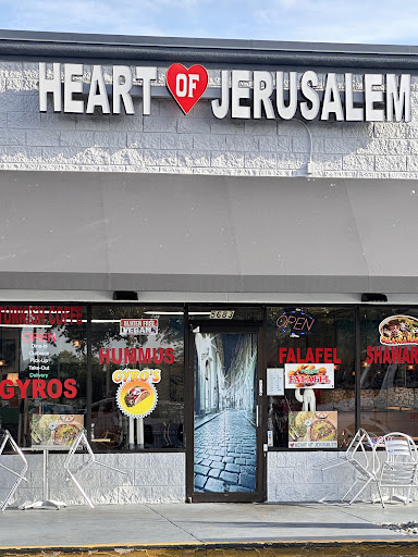 Photo of Heart of Jerusalem Restaurant - 5683 Red Bug Lake Rd, Winter Springs, FL 32708