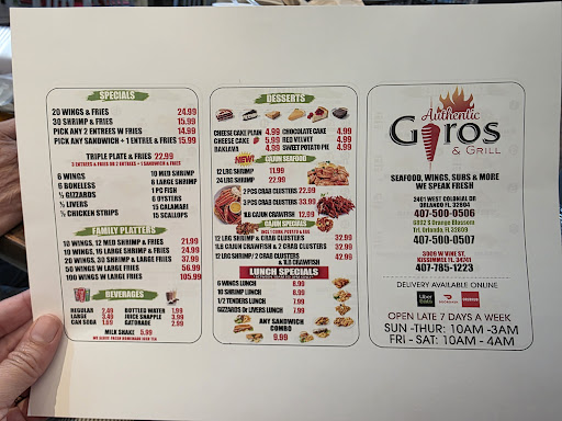 Photo of Authentic Gyros & Grill - 6892 S Orange Blossom Trl, Orlando, FL 32809