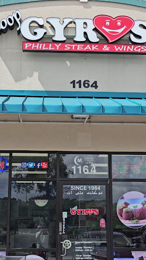 Photo of Loop Gyros Fresh Halal Grill - 1164 Osceola Pkwy, Kissimmee, FL 34741