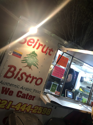 Photo of Beirut Bistro Orlando - 5811 W Irlo Bronson Memorial Hwy, Kissimmee, FL 34746