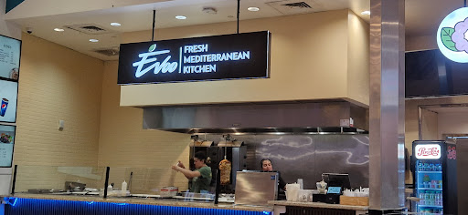 Photo of Evoo Fresh Mediterranean Kitchen - 4200 Conroy Rd Unit N241, Orlando, FL 32839