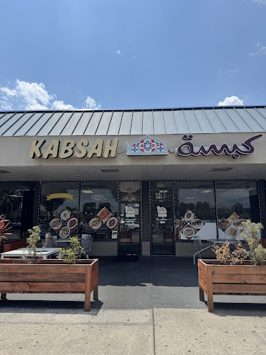 Photo of Kabsah - 9436 S Orange Blossom Trl, Orlando, FL 32837